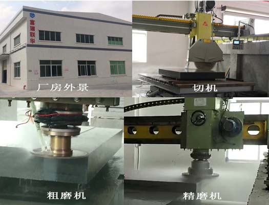 深圳大理石特殊構(gòu)件定制